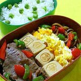 お弁当用商品を使ってお弁当　女性向き